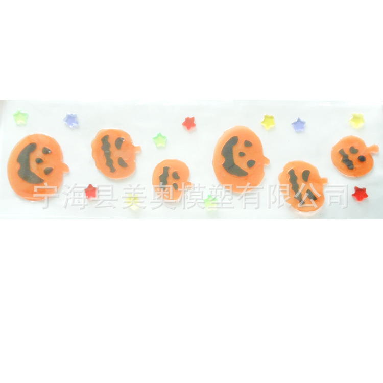 DSCN2758