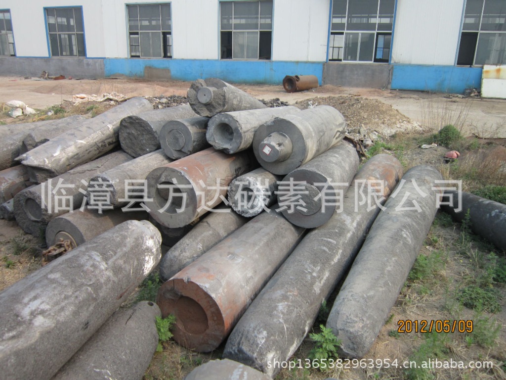 石墨块-长期收购废旧石墨电极 钢厂掉炉料 废石