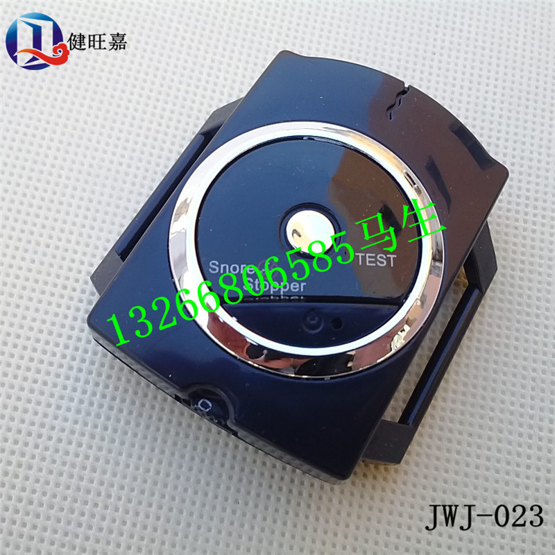 止鼾器7
