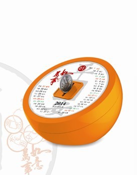 日進鬥金