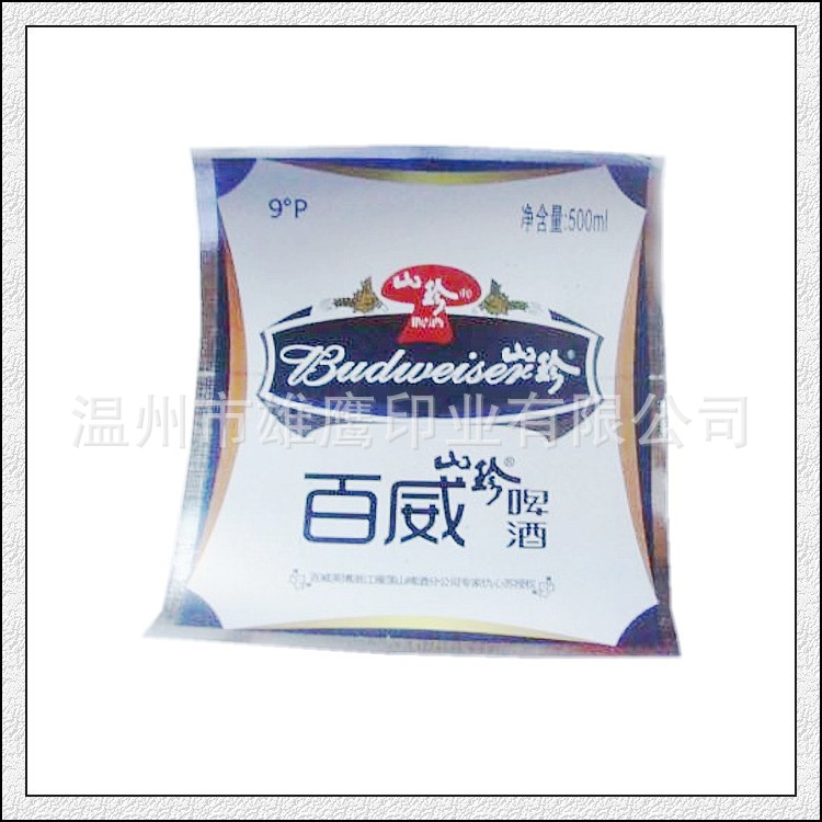 百威啤酒4_conew1