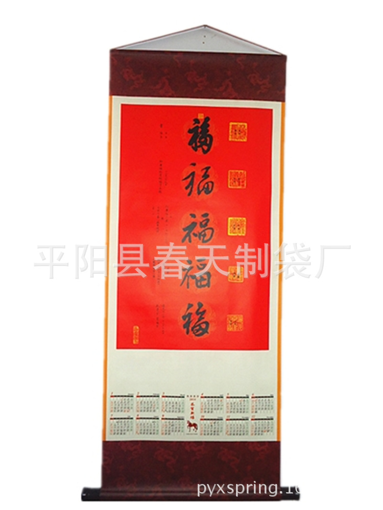 DSC02747_副本_副本