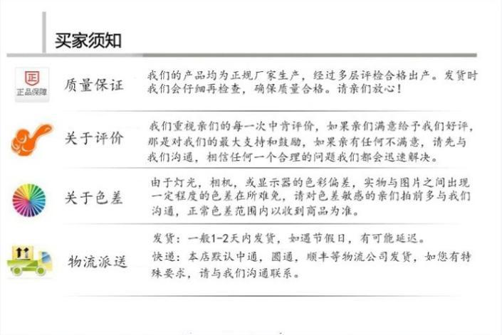 360截圖20130911150722453