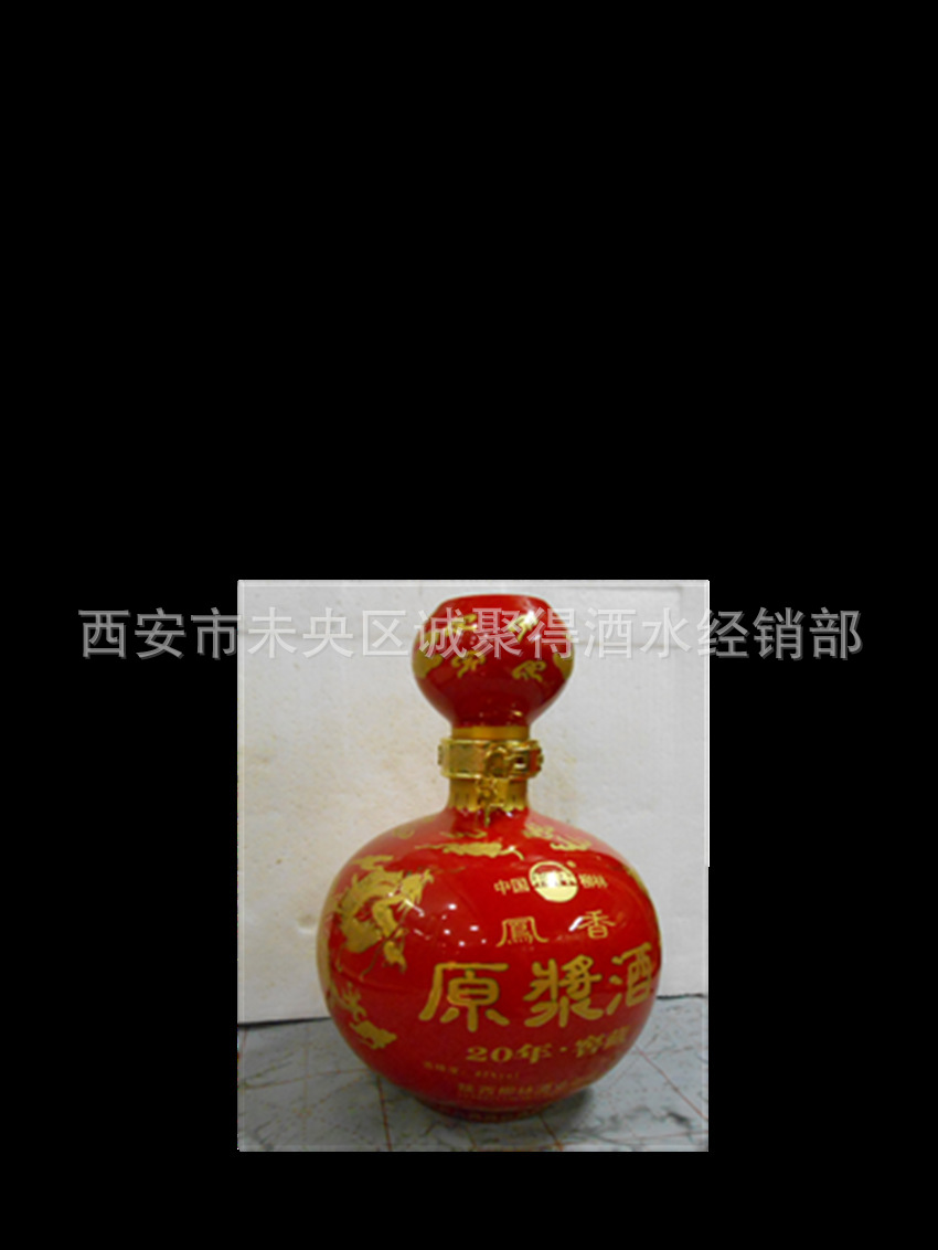 柳林美酒批发 20年原浆柳林酒 馈赠收藏之佳品 4000ml