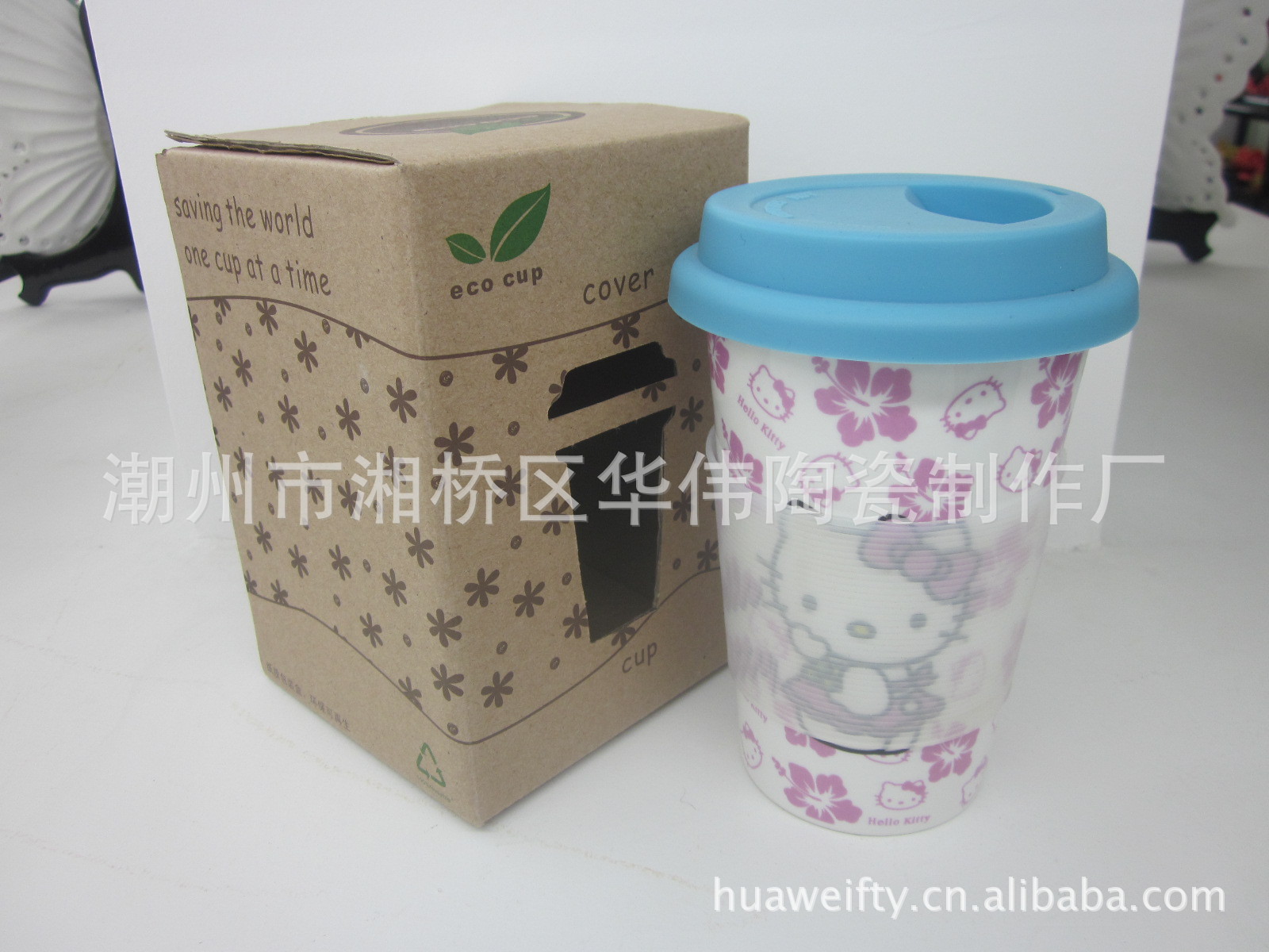 陶瓷單層杯