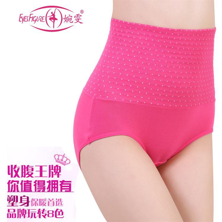 全棉<em>高腰收腹</em>塑身提臀女士三角底裤提花<em>女式</em>内