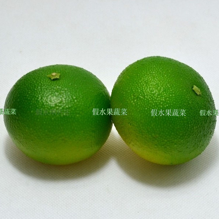 仿真橘子绿色