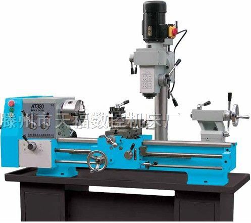 车床-供应多功能车床 车铣一体机 AT320工具机