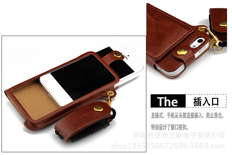 Iphone 5 5G 5S 5C掛繩支架皮套