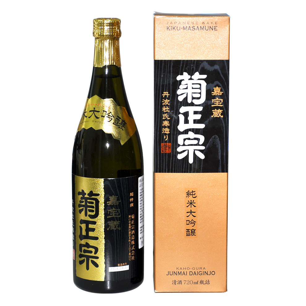 菊正宗大吟酿720毫升-1