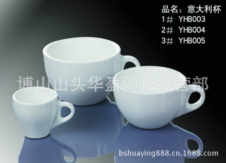 镁质强化? height=