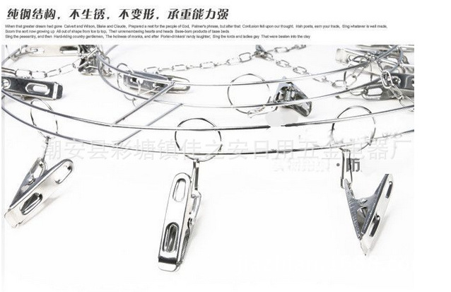 架3