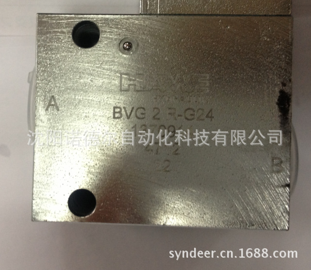 BVG2R-G242