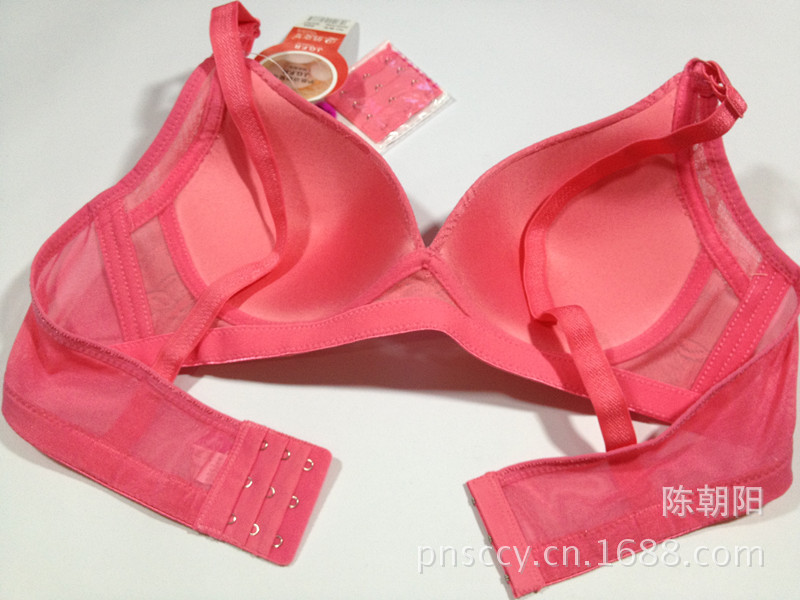 <em>文胸</em>-热卖<em>俏姿芳</em>888# C杯薄棉无钢圈测位调整