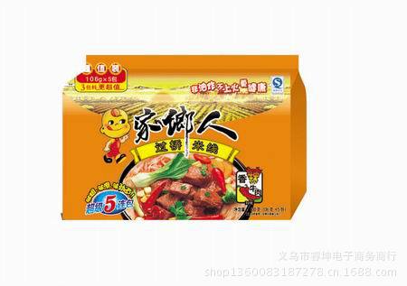 五包米线香辣牛肉