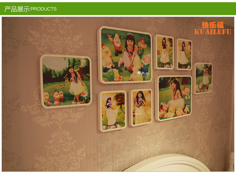 内页修改修改_02