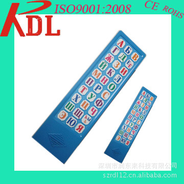 蓝色30键字母发声盒