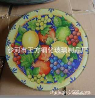 图片a8
