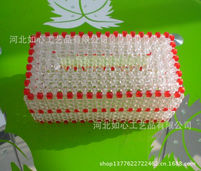 QQ截图20130113193743