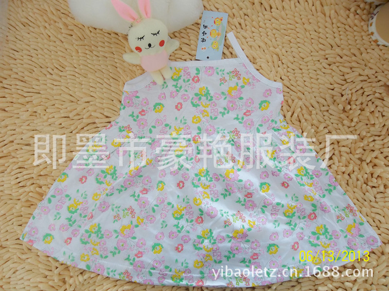 寶貝夏季碎花裙