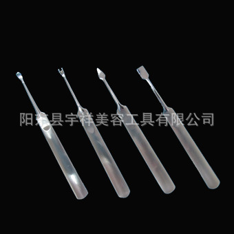 P系列
