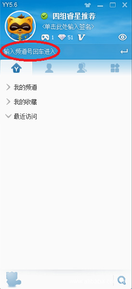 支付宝余额截图_支付宝收入截图(3)
