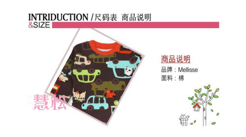 韩国/<em>儿童</em>内衣套装/男童家居服宝宝<em>幼儿睡衣</em>/瘦