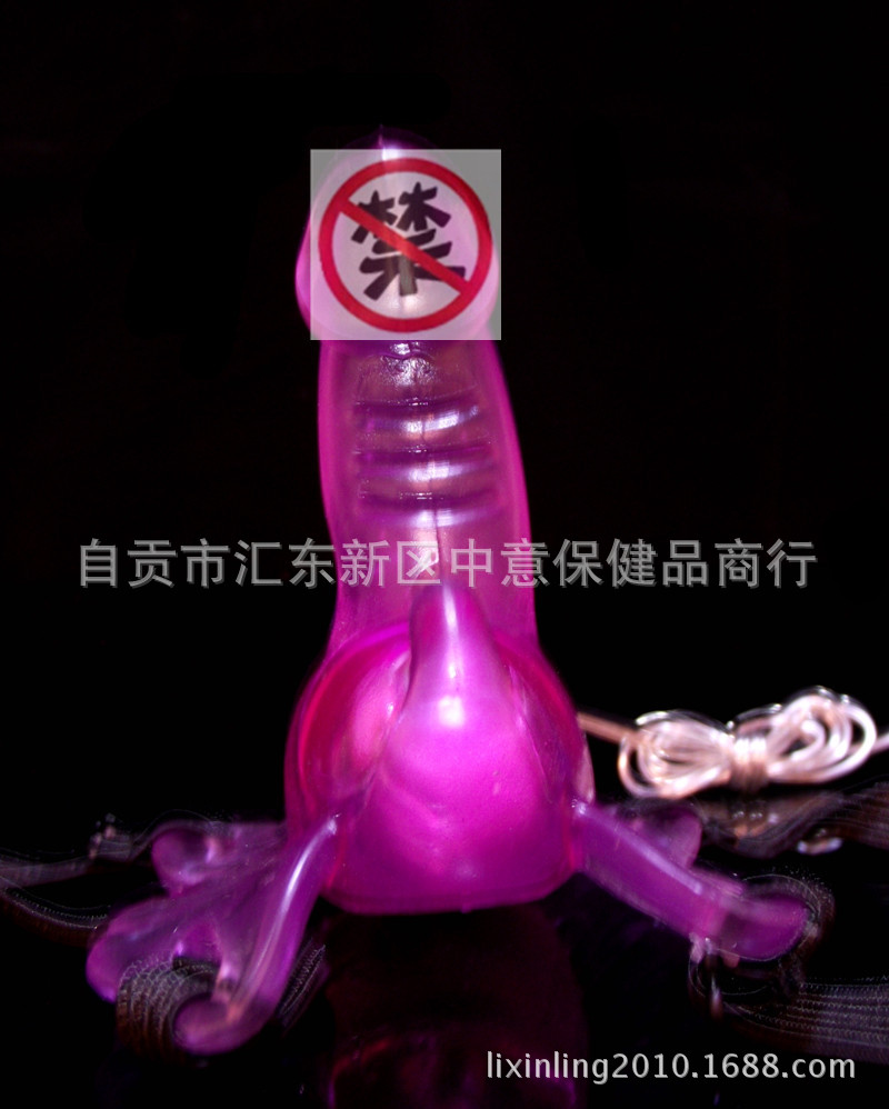 b-009 (2)