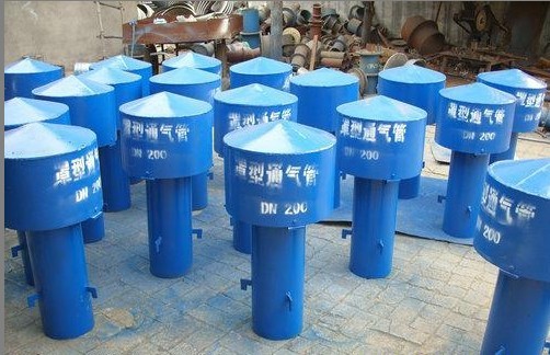 化工管道及配件-Z-200、600罩型通气管价格、