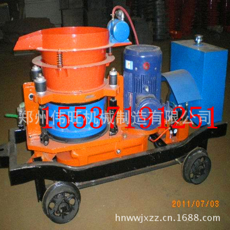 423563804_1451077416_副本