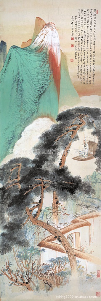 永和艺品 厂家供应名家字画 张大千 青绿山水人物图76.5x226.