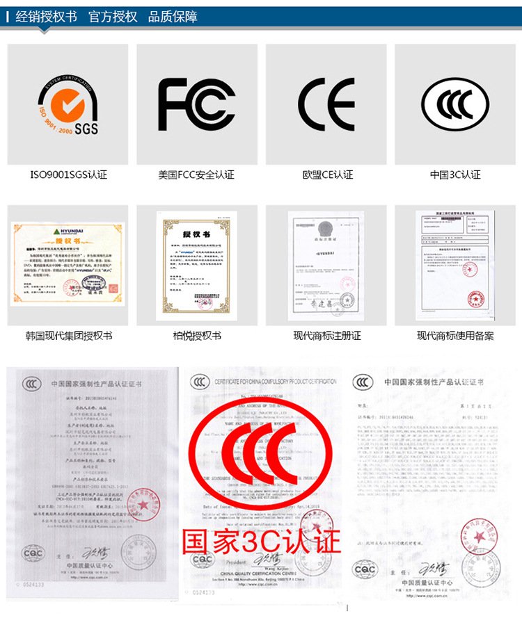 HCR-E52內頁設計_06