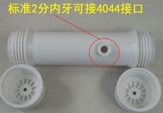 雙蓋排污濾殼