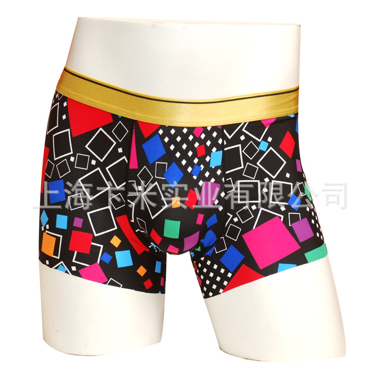 2096冰丝无痕男士内裤<em>批发</em>男式平角<em>短裤内衣</em>