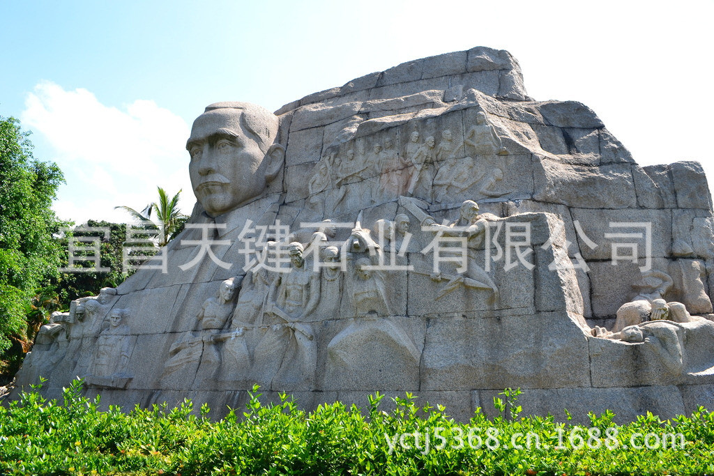 浮雕雕刻