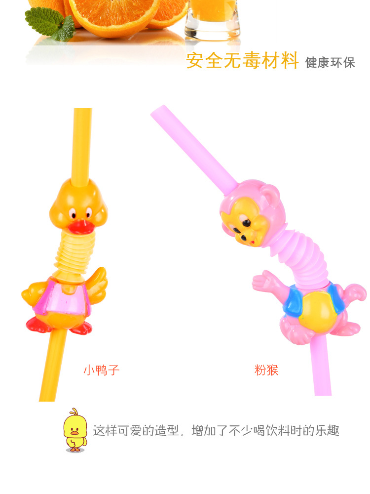 Ѽè ͨ  
