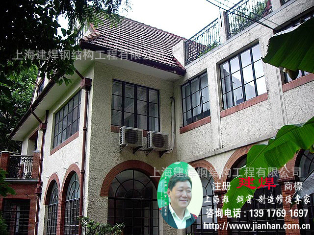 钢窗5