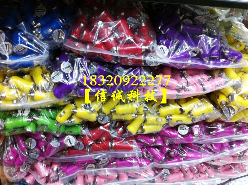 conew_照片 533_conew1
