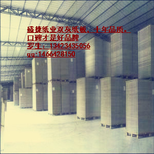 1382051601482807_副本