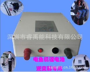 锂电池-12V40AH 逆变器锂电池 电鱼机 大电流