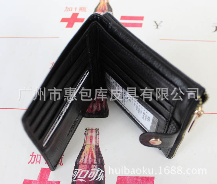 H110400 (7)