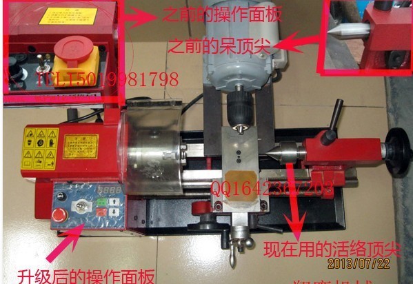 机器-袜子机 手套机 袜子生产设备 袜子机器--阿