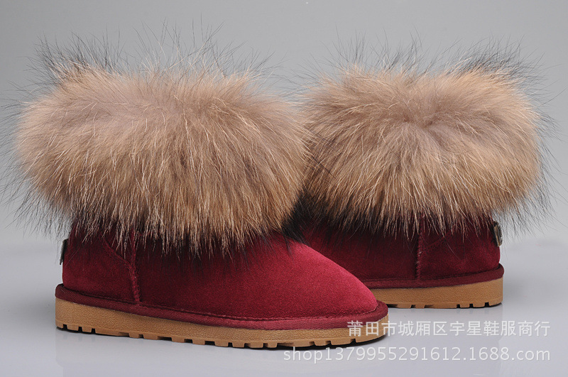 http://ugg-moncler.v.yupo