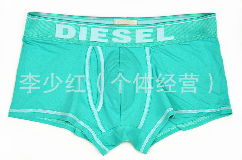 DSC_2787_副本