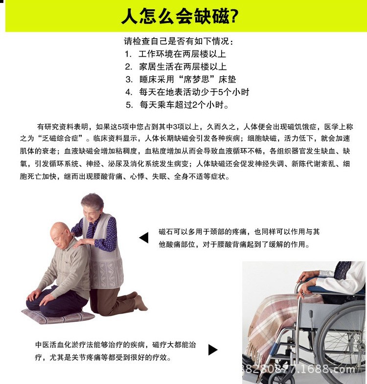 决明子双人保健枕长枕6