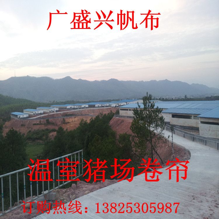 20131024_174712_副本_副本