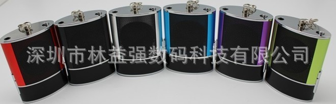 QQ图片20130719122228