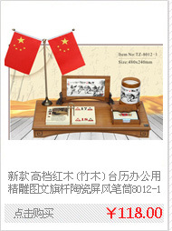 關聯營銷_13