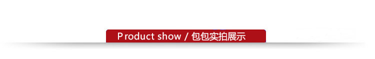 大款雙皮帶包豎款－實拍展示標題