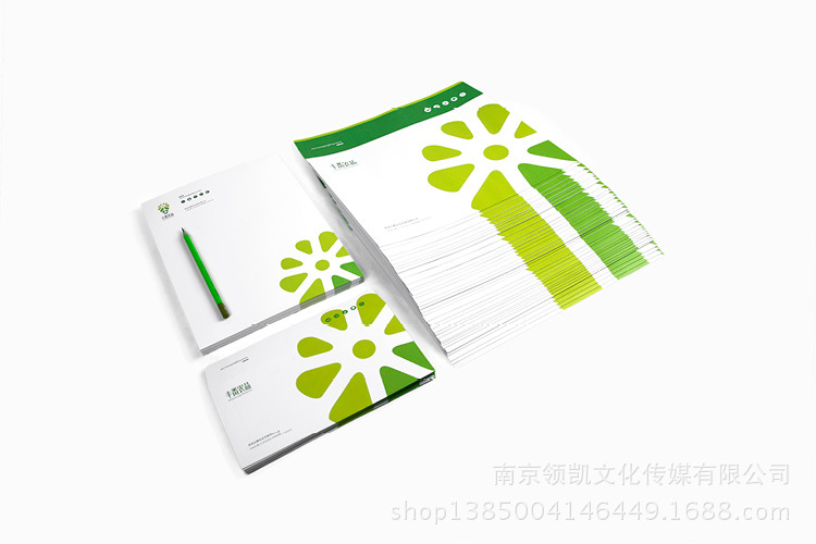 南京logo设计,南京logo设计公司,南京设计